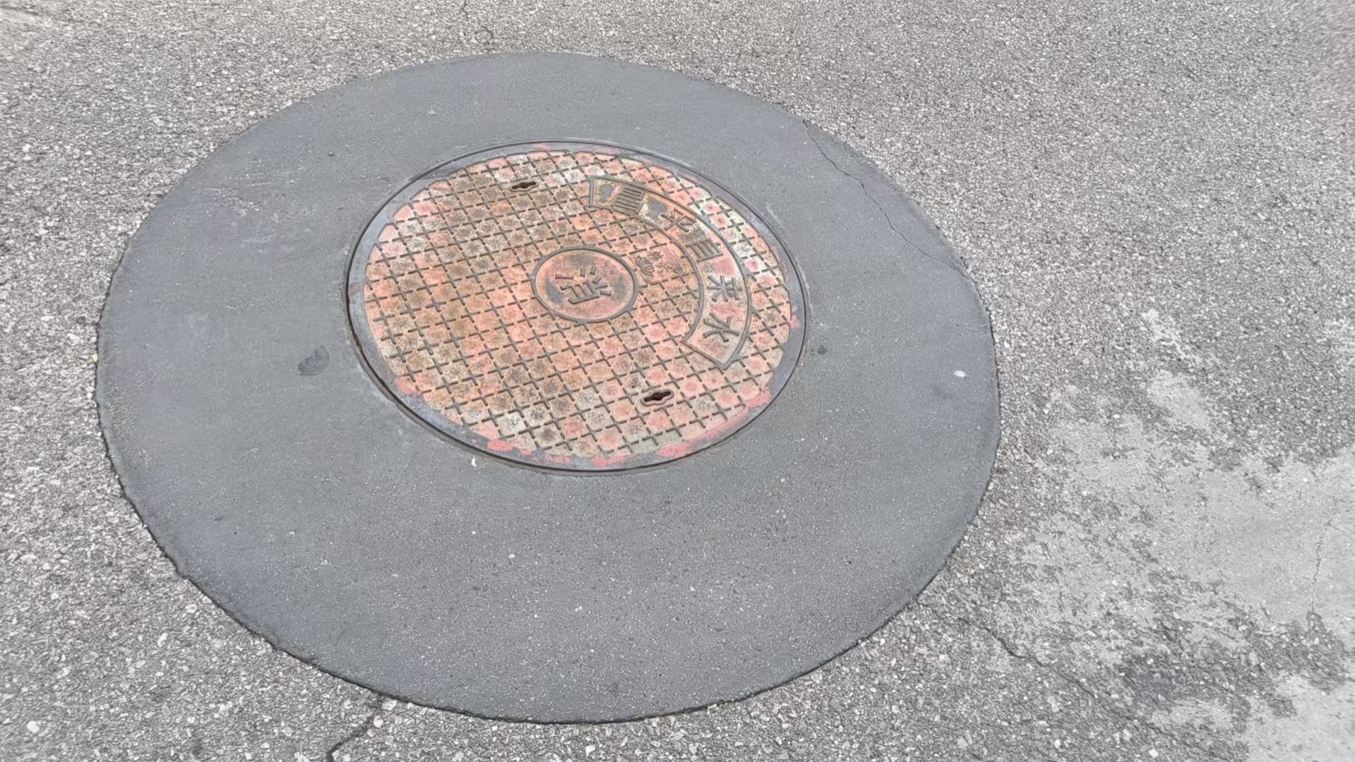 大连井周速凝加固料