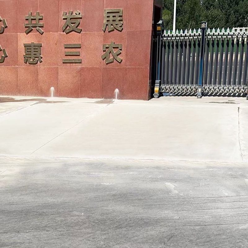 大连路面快速通车修补料